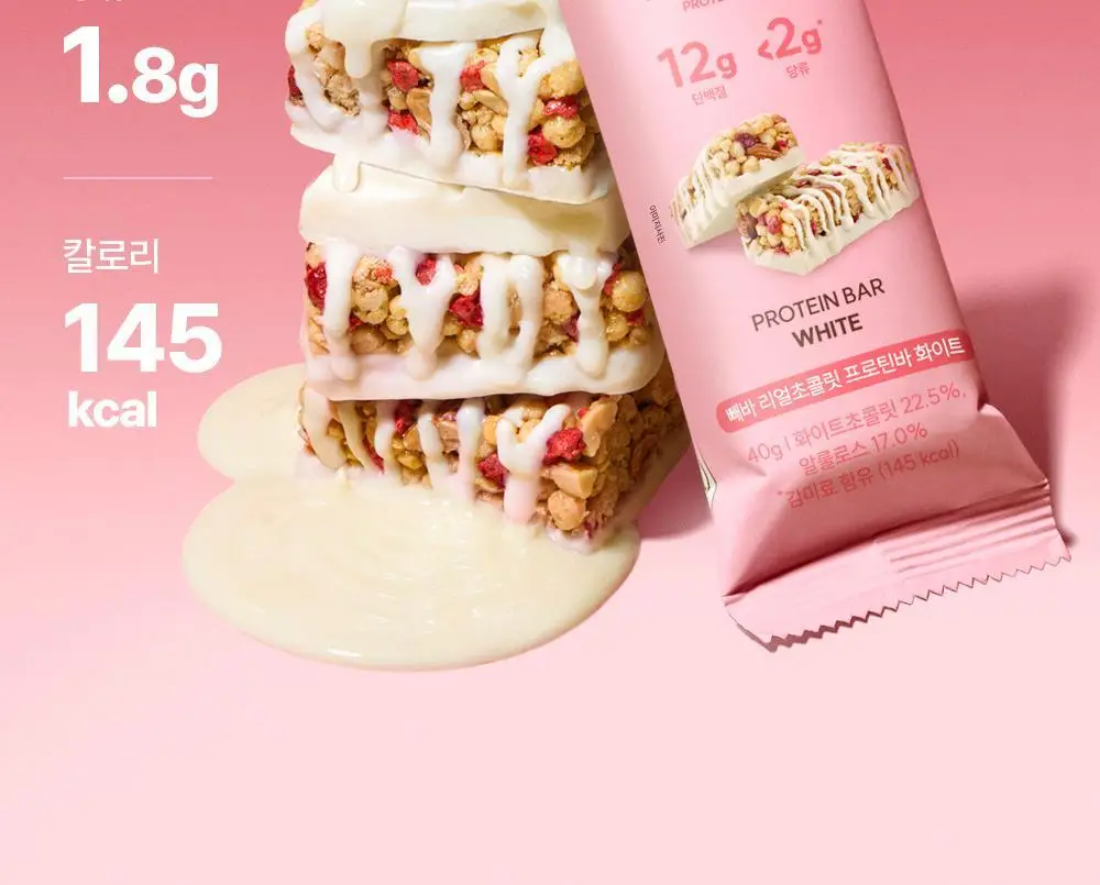 [포켓몬에디션] 빼바 리얼초콜릿 프로틴바 40g 4종 1택 (다크/화이트/쿠키앤크림/그릭요거트) 상세페이지 14